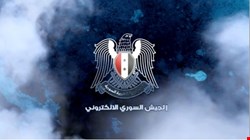 The Syrian Electronic Army was formed in May 2011 to push out pro-Assad messaging around the Syrian conflict