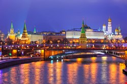 The Kremlin at night: Author of Blackhole Exploit Kit Allegedly Arrested in Russia