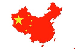 There are over 200 million internet users in China.
