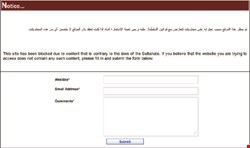 Figure 1: Block page on Omantel (Photo Credit : University of Toronto)