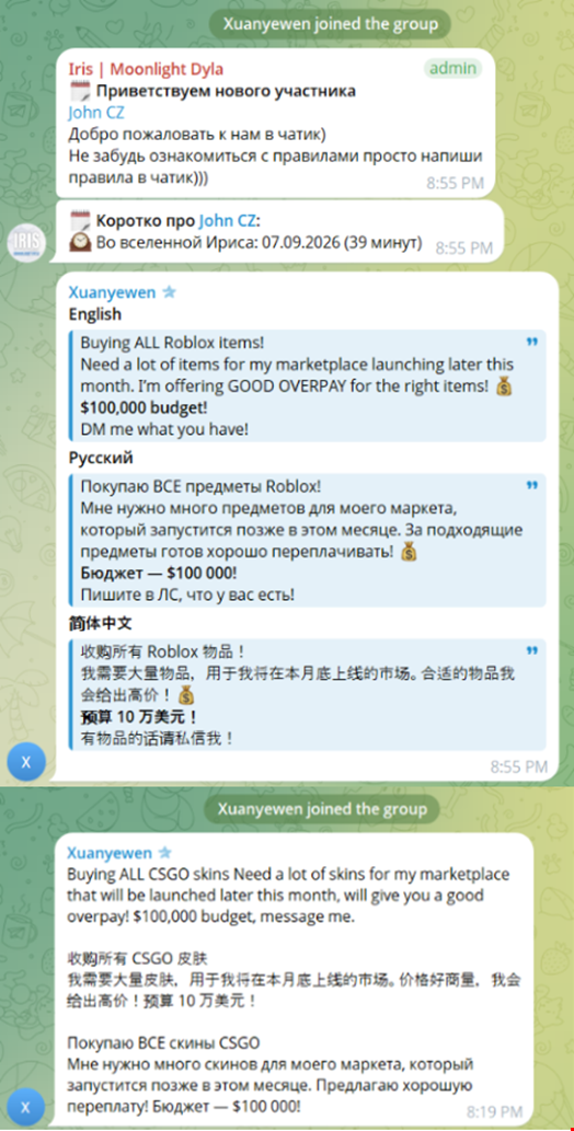 Activity of the ‘Xuanyewen’ Telegram account on September 7, 2026. Source: Group-IB