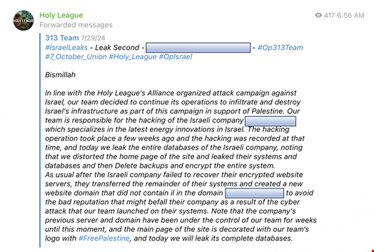 Holy League reshared a message from a hacktivist group, “313 Team,” that claimed a ransomware attack against an Israeli entity. Source: Analyst1 via Telegram