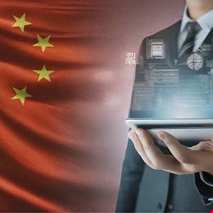 New Chinese Hacking Campaign Targets Manufacturing Firms to Steal IP