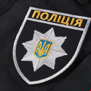 Ukrainian Cyber Police Identify Suspected LockBit and Conti Member