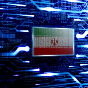 Hackers Leak Footage of Iranian Prison