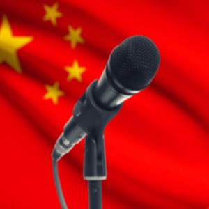 Chinese Info Ops Campaign Tied to PR Firm