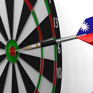 Taiwan Hit by Sophisticated Phishing Campaign Taiwan Hit by Sophisticated Phishing Campaign