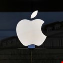 What Apple Vs. The FBI Can Teach Us About Cloud Storage Security