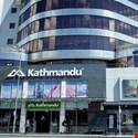 Kathmandu Probes Possible Card Skimming Breach