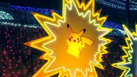 Pokémon Developer Game Freak Suffers Data Breach